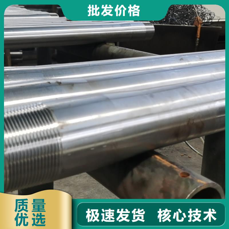 BGT2特殊扣油管短接优选货源