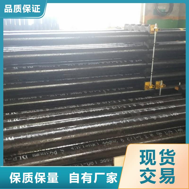 BGT2特殊扣油管短接优选货源