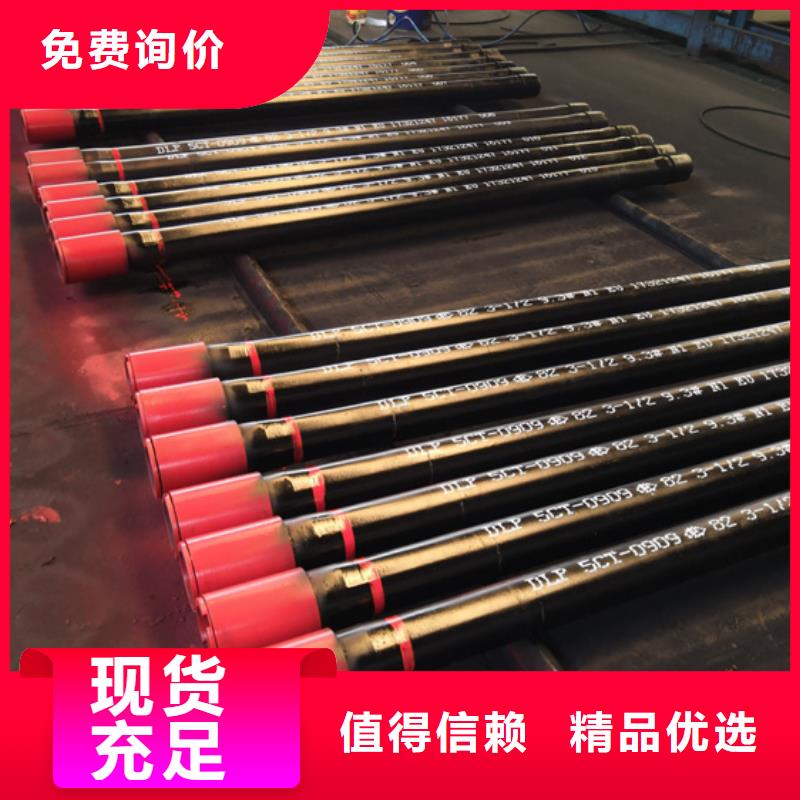 【油管短接,L80-13CR无缝管厂家直发】-隆凯来石油设备(大连市分公司)