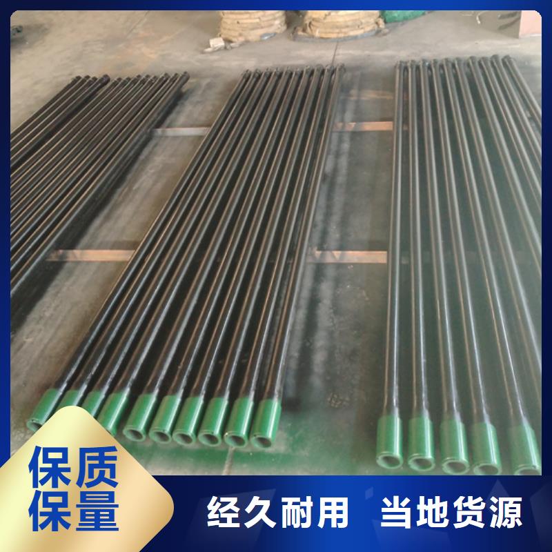 钻杆特殊扣隆凯来【 油管短接-钻杆短接自营品质有保障】