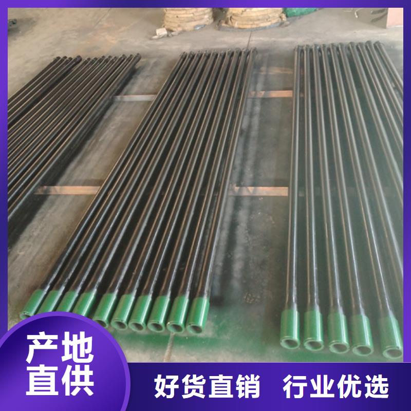 严谨工艺油管短接-【钻杆循环接头】制造生产销售-{本地}好品质用的放心-新闻资讯