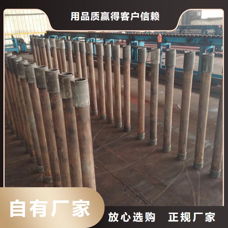 严谨工艺油管短接-【钻杆循环接头】制造生产销售-{本地}好品质用的放心-新闻资讯