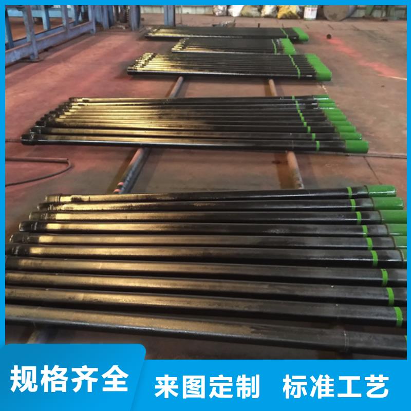 BGT2特殊扣油管短接优选货源
