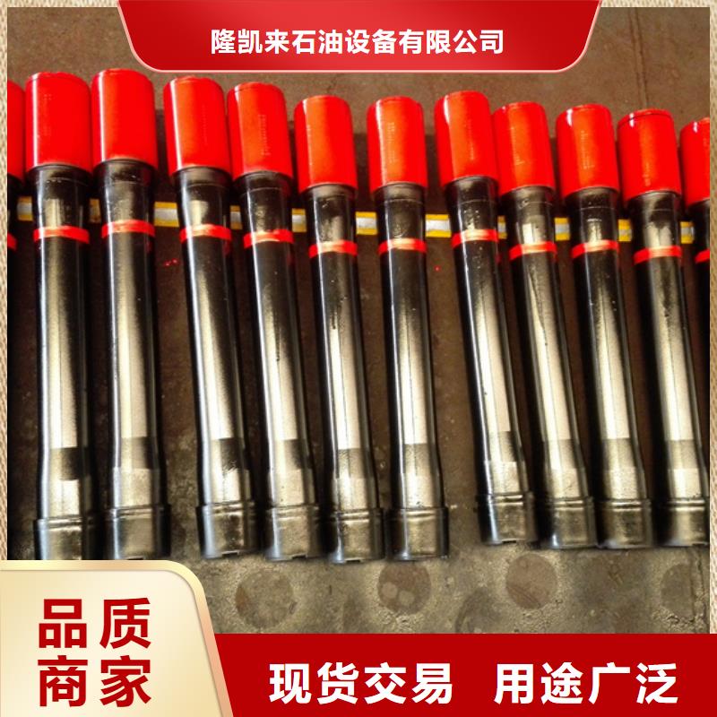 伊犁|乌鲁木齐|克拉玛依【油管短接-超级13Cr圆钢使用寿命长久】-隆凯来石油设备(新疆分公司)