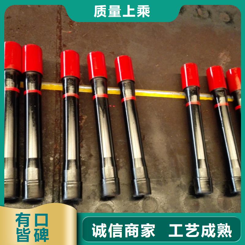 严谨工艺油管短接-【钻杆循环接头】制造生产销售-{本地}好品质用的放心-新闻资讯