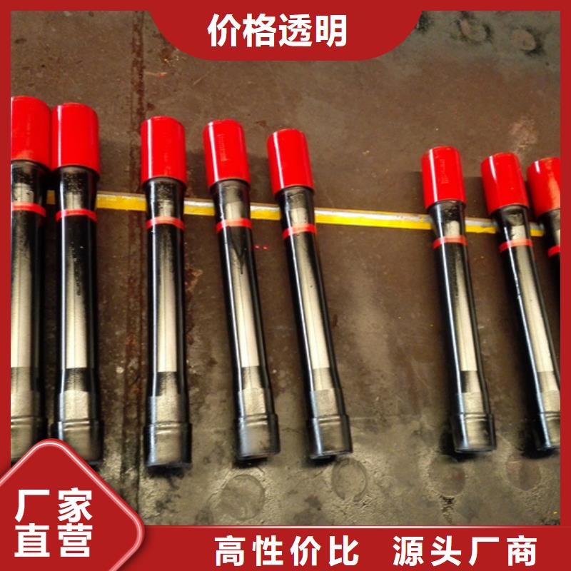 隆凯来钻杆特殊扣油管短接-【钻杆循环接头】制造生产销售28354.com