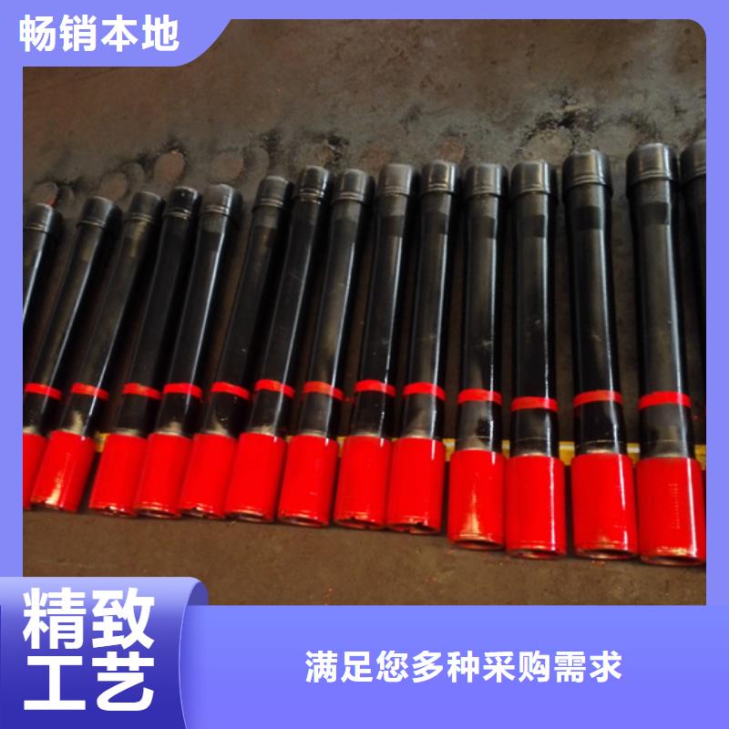 本地配送【油管短接】 油管接箍发货及时材质实在