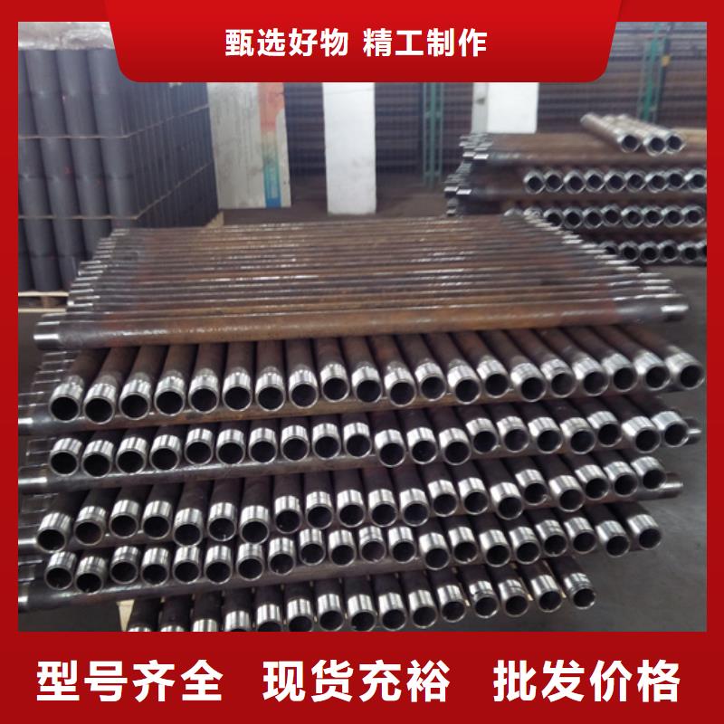 隆凯来钻杆特殊扣油管短接-【钻杆循环接头】制造生产销售28354.com