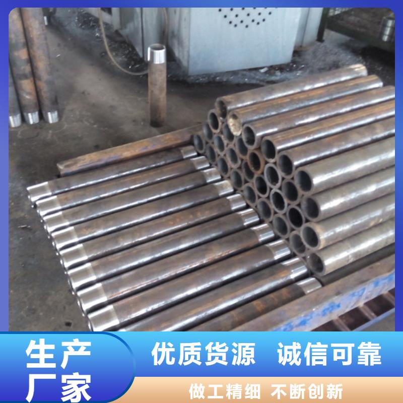 严谨工艺油管短接-【钻杆循环接头】制造生产销售-{本地}好品质用的放心-新闻资讯