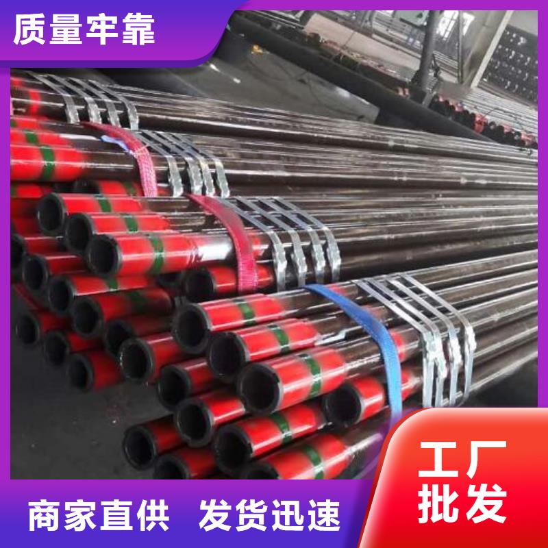 【石油油管】超级13Cr圆钢多家仓库发货-隆凯来石油设备(鹤壁市分公司)