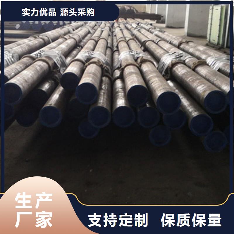 【石油油管】超级13Cr圆钢多家仓库发货-隆凯来石油设备(鹤壁市分公司)