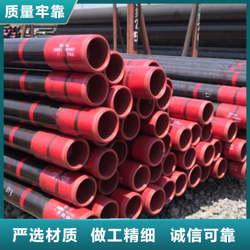 【石油油管钻杆特殊扣好货直供】_隆凯来石油设备(阿里市分公司)