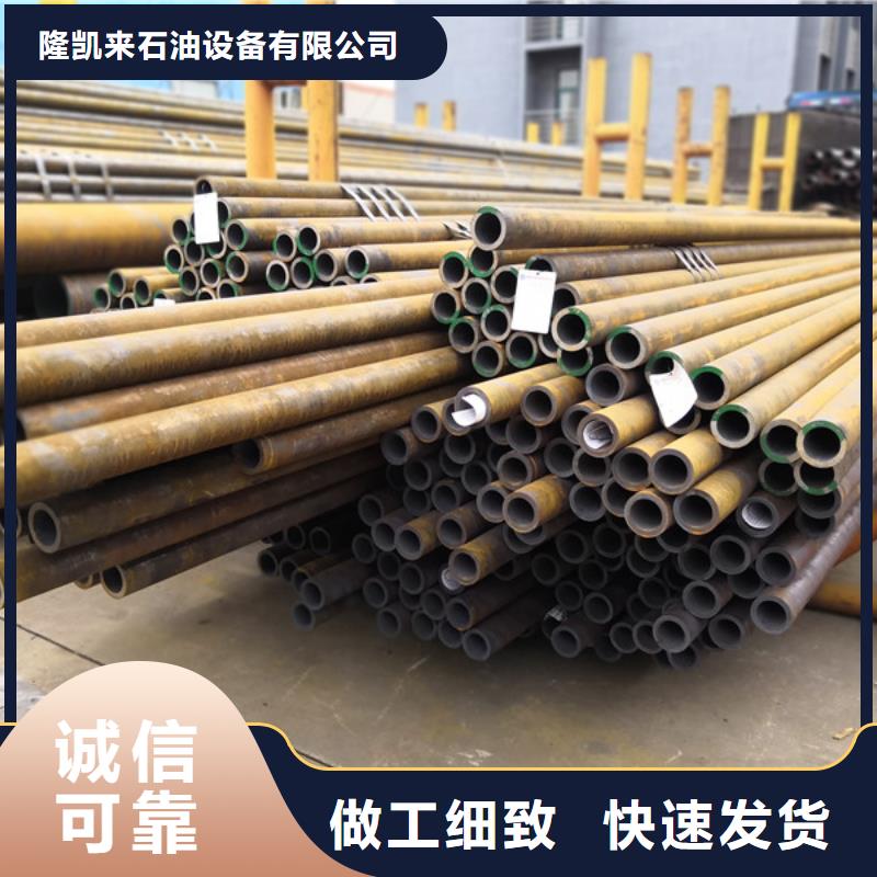 【石油油管】,钻杆特殊扣来图来样定制-服务范围包括奉新|宜丰|新余|萍乡|九江|赣州|上饶|抚州|南昌等