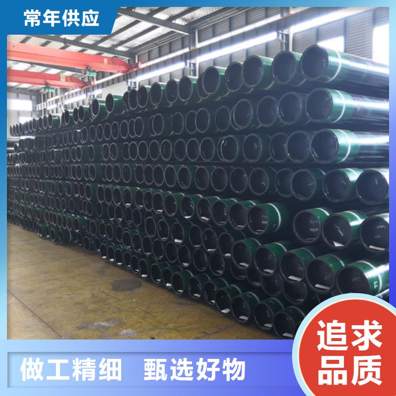 【石油油管】超级13Cr圆钢多家仓库发货-隆凯来石油设备(鹤壁市分公司)