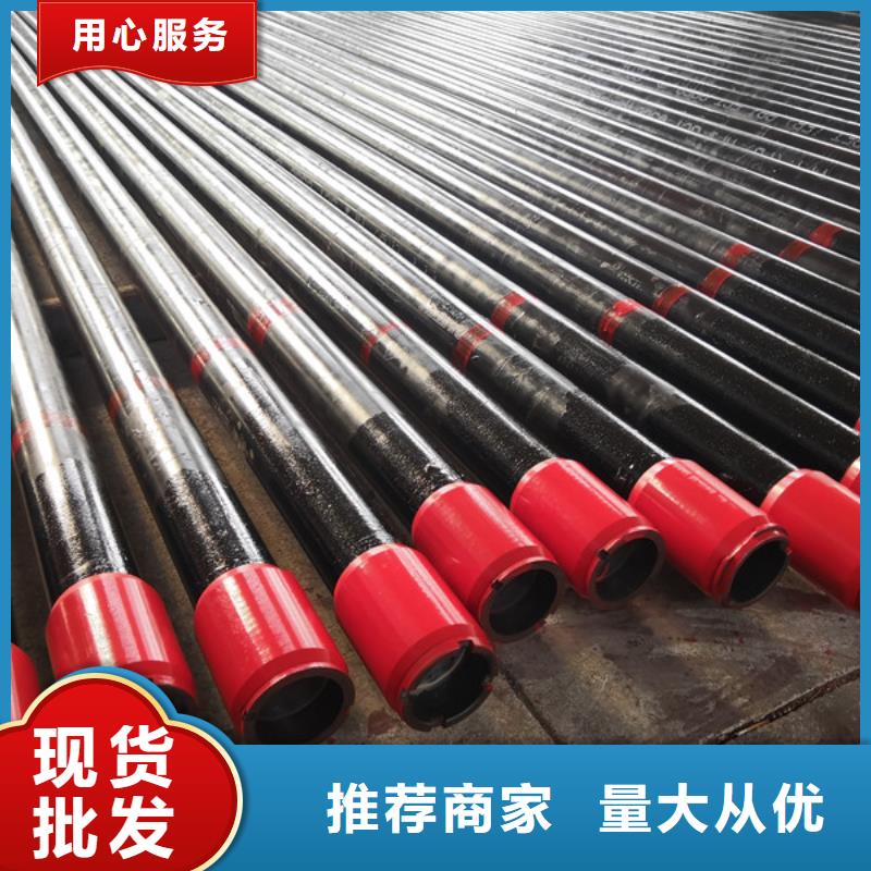 【石油油管】,钻杆特殊扣来图来样定制 隆凯来石油设备(宜春市分公司)