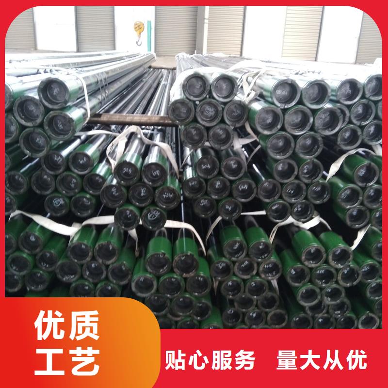 品牌:隆凯来-送货上门 石油油管 【油管接箍】支持批发零售_二八商务