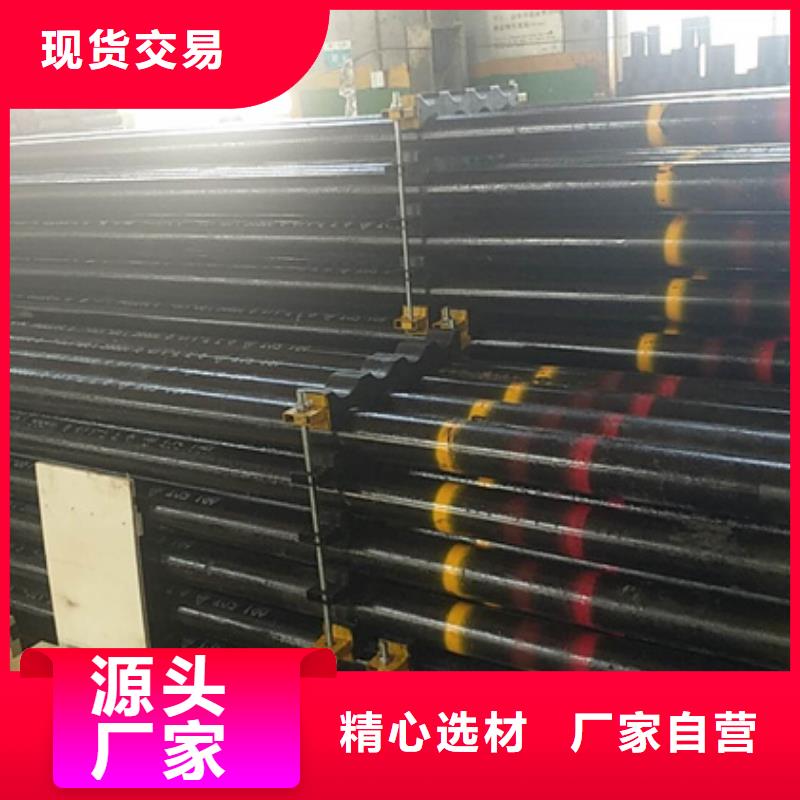 【石油油管】超级13Cr圆钢多家仓库发货-隆凯来石油设备(鹤壁市分公司)