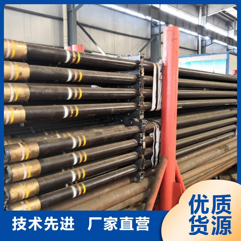 【石油油管】,钻杆特殊扣来图来样定制 隆凯来石油设备(宜春市分公司)