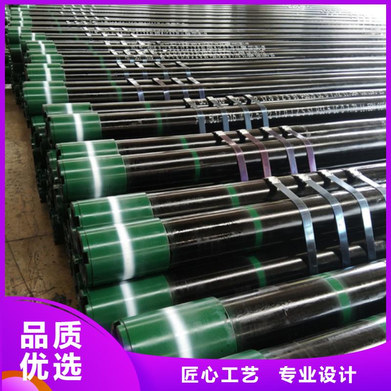 【石油油管】,钻杆特殊扣来图来样定制 隆凯来石油设备(宜春市分公司)