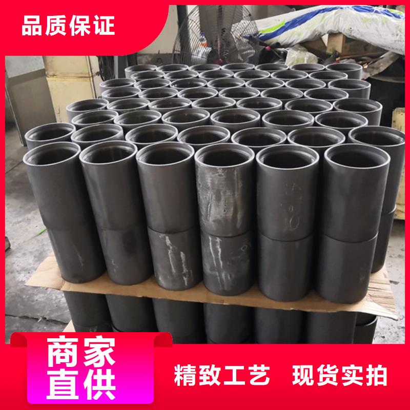 【套管接箍】_钻杆特殊扣厂家直接面向客户隆凯来钻杆特殊扣
