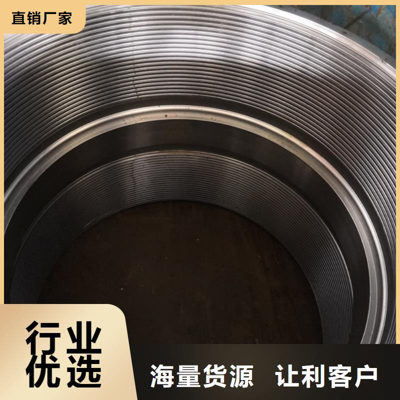 【套管接箍】_钻杆特殊扣厂家直接面向客户隆凯来钻杆特殊扣