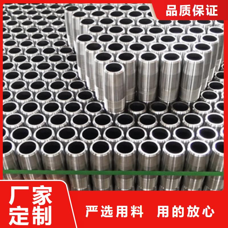 隆凯来钻杆特殊扣【套管接箍】_钻杆特殊扣厂家直接面向客户28354.com
