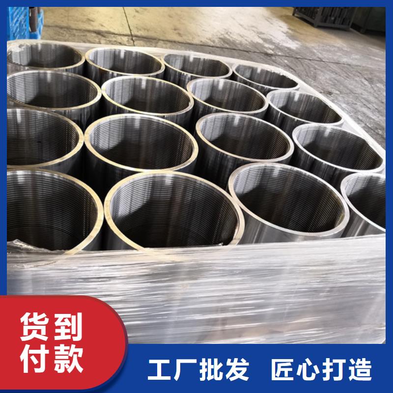 【套管接箍】_钻杆特殊扣厂家直接面向客户隆凯来钻杆特殊扣