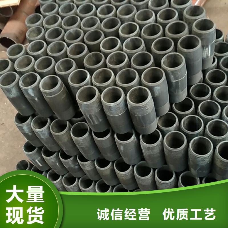 【套管接箍 钻杆特殊扣根据要求定制】 隆凯来石油设备(三门峡市分公司)