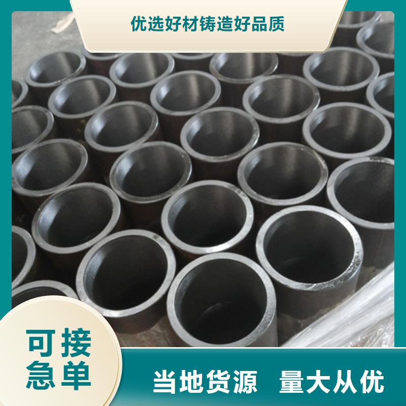 精挑细选好货免费回电 套管接箍_【油管短接】批发货源-28354.com