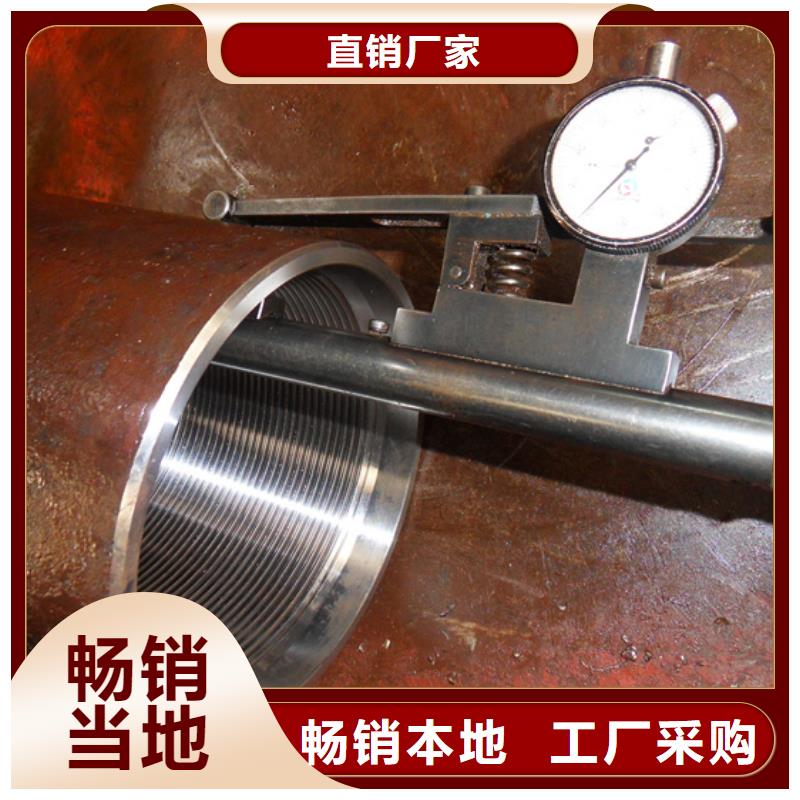 【套管接箍】_钻杆特殊扣厂家直接面向客户隆凯来钻杆特殊扣