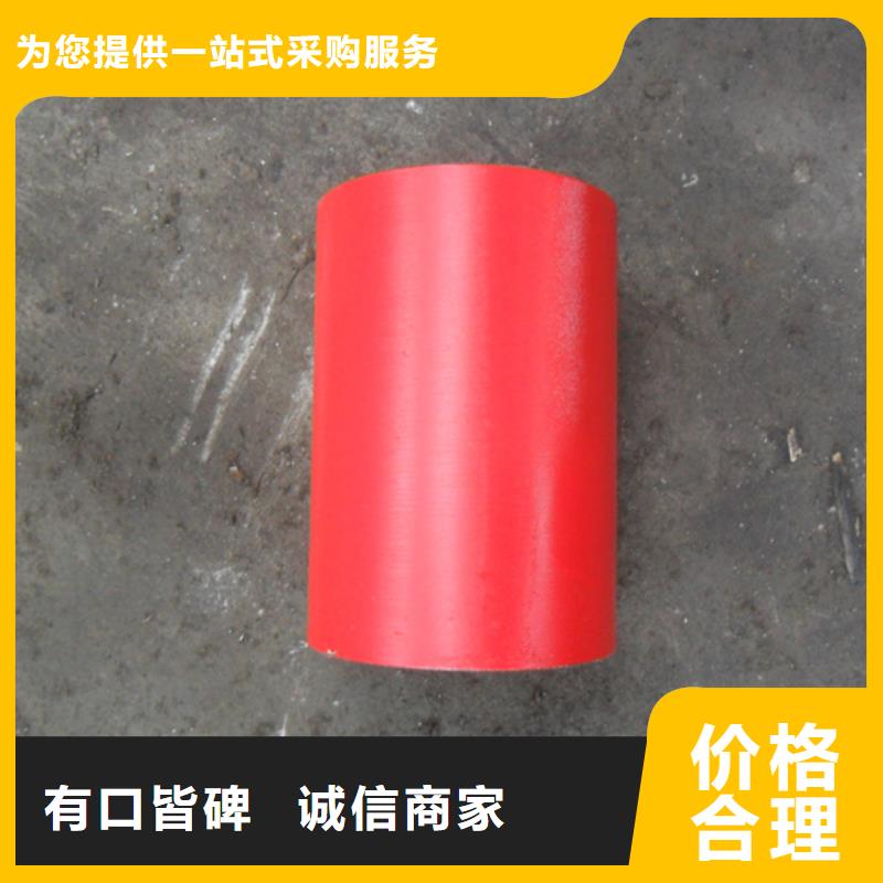 隆凯来钻杆特殊扣【套管接箍】_钻杆特殊扣厂家直接面向客户28354.com