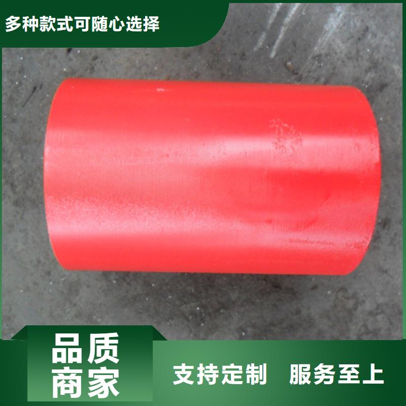 套管接箍 【石油套管】一手货源源头厂家|石首|松滋|恩施|荆门|孝感|黄石|宜昌|随州28354.com