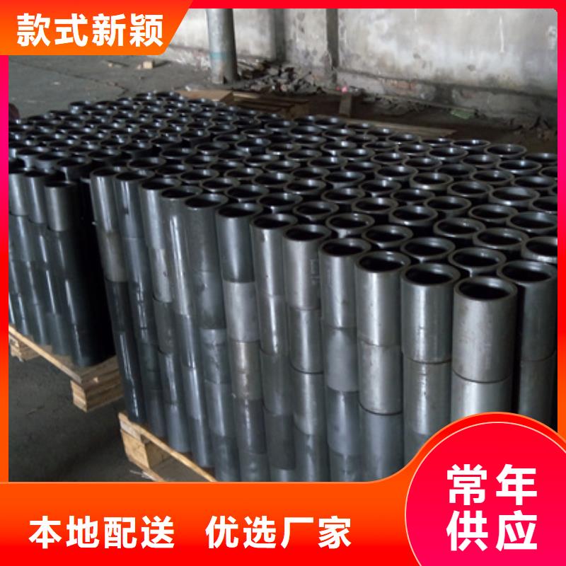 TPCQFL特殊扣套管接箍-大家一致的选择!