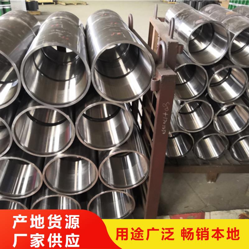 隆凯来钻杆特殊扣【套管接箍】_钻杆特殊扣厂家直接面向客户28354.com