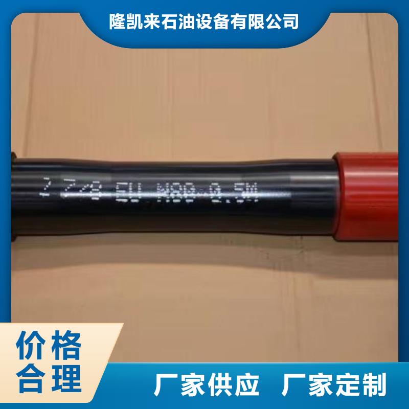 【套管短接】,油管接箍标准工艺覆盖范围含|易门|红塔|丽江|怒江|临沧|德宏