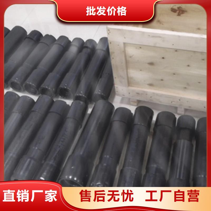 【套管短接】钻杆短接正规厂家-隆凯来石油设备(山东省分公司)|覆盖地域聊城|东营|菏泽|潍坊|泰安|青岛