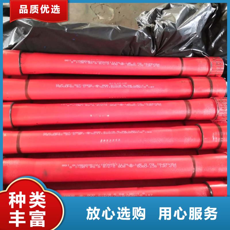 【套管短接】钻杆短接正规厂家-隆凯来石油设备(山东省分公司)|覆盖地域聊城|东营|菏泽|潍坊|泰安|青岛