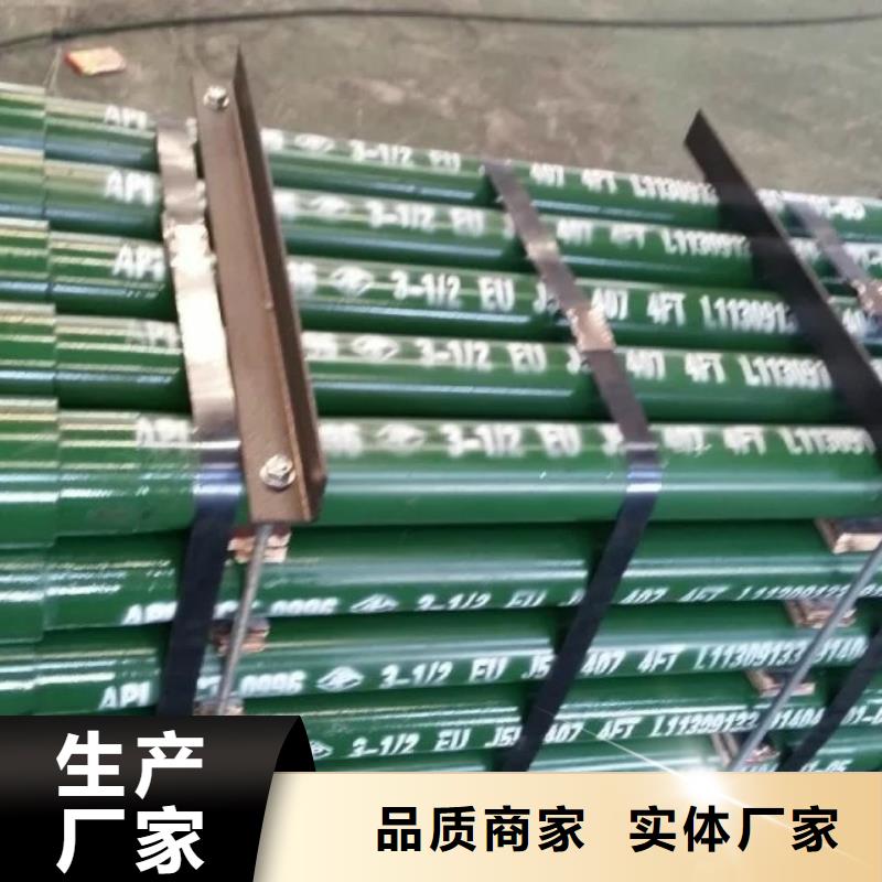 【套管短接】钻杆短接正规厂家-隆凯来石油设备(山东省分公司)|覆盖地域聊城|东营|菏泽|潍坊|泰安|青岛