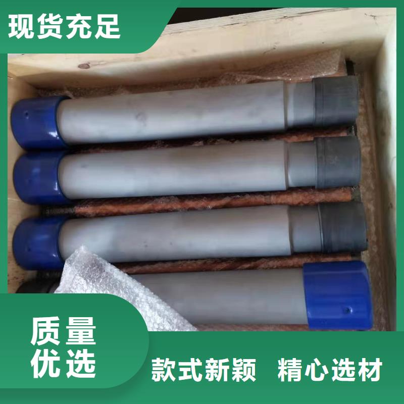 【套管短接】钻杆短接正规厂家-隆凯来石油设备(山东省分公司)|覆盖地域聊城|东营|菏泽|潍坊|泰安|青岛