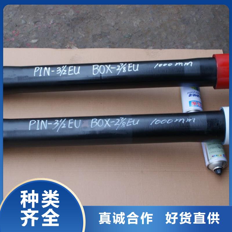 【套管短接】钻杆短接正规厂家-隆凯来石油设备(山东省分公司)|覆盖地域聊城|东营|菏泽|潍坊|泰安|青岛