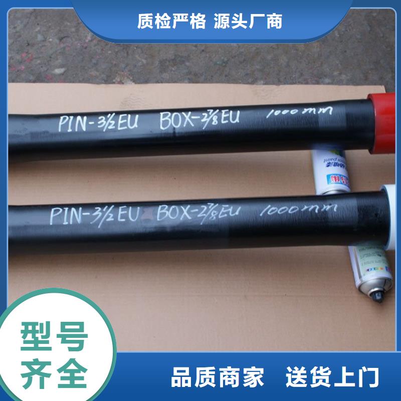 【套管短接】,油管接箍标准工艺覆盖范围含|易门|红塔|丽江|怒江|临沧|德宏