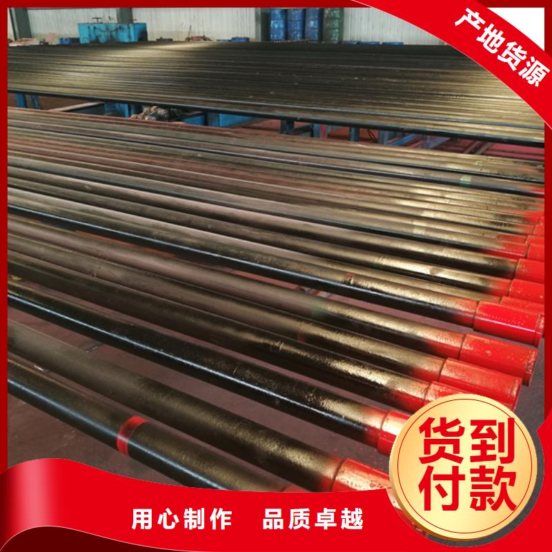 隆凯来【 套管短接,超级13Cr圆钢支持大批量采购】-二八商务