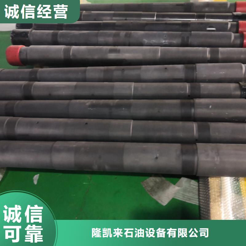 【套管短接】,油管接箍标准工艺覆盖范围含|易门|红塔|丽江|怒江|临沧|德宏