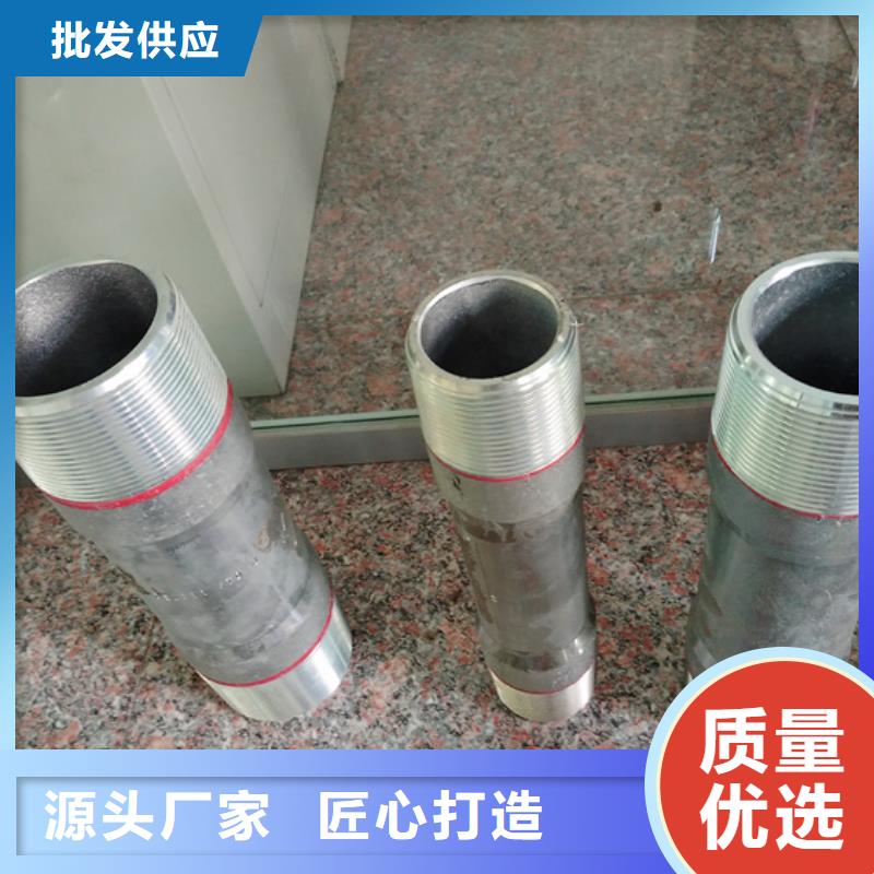 【套管短接】钻杆短接正规厂家-隆凯来石油设备(山东省分公司)|覆盖地域聊城|东营|菏泽|潍坊|泰安|青岛