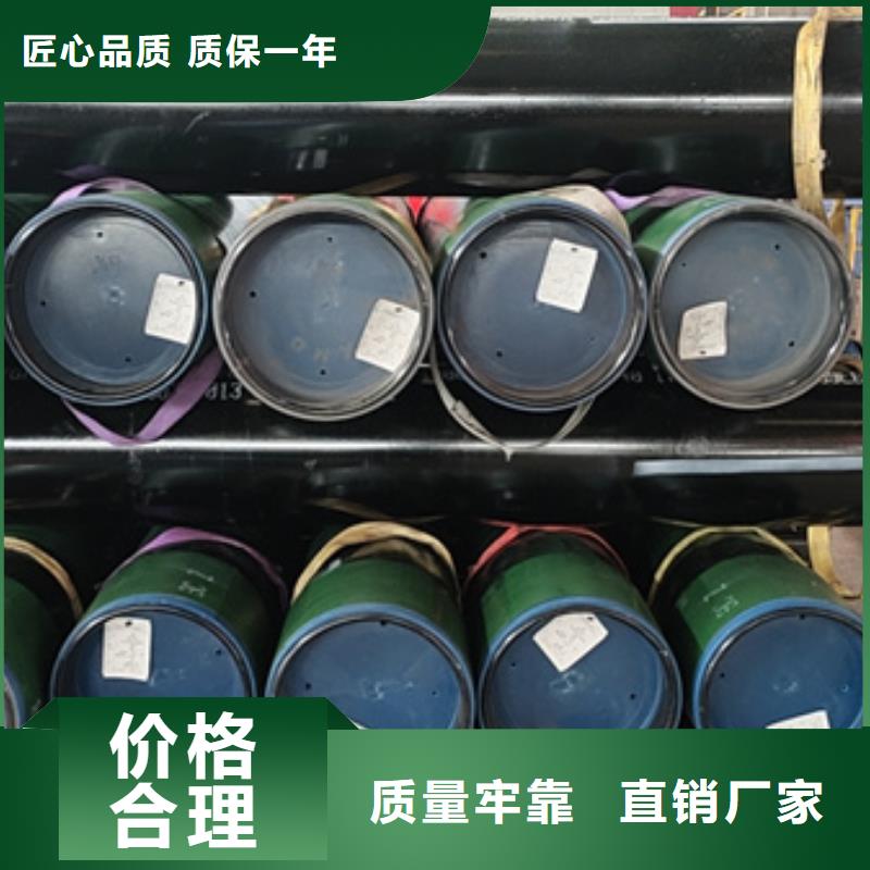 供应CBS3油管短节【无中间商】