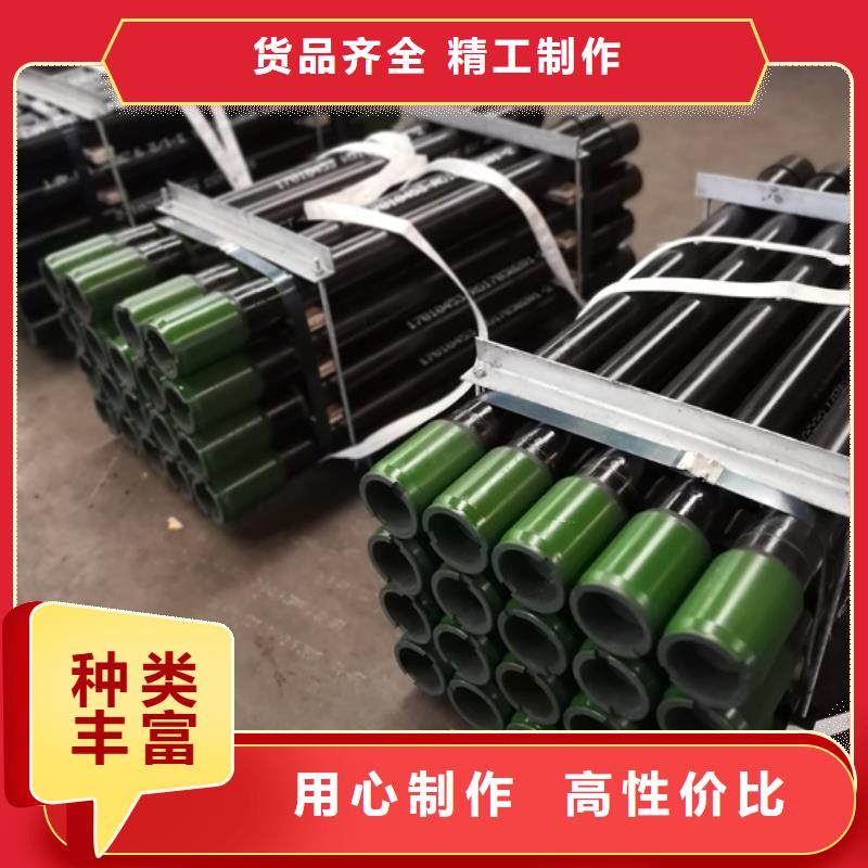 供应CBS3油管短节【无中间商】