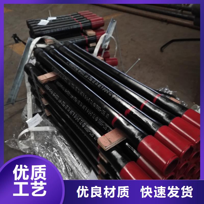 一致好评产品【油管短节】,油管短接源头工厂量大优惠_品牌