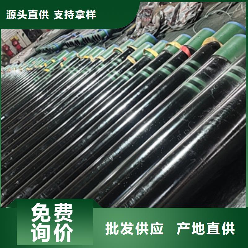 隆凯来钻杆特殊扣【油管短节】石油油管欢迎来电询价28354.com