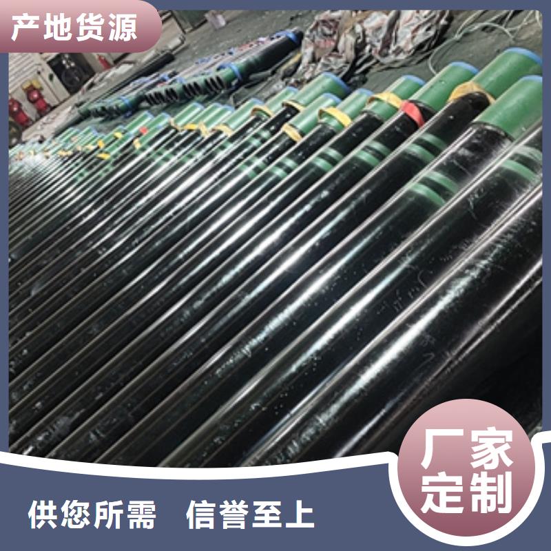 供应CBS3油管短节【无中间商】