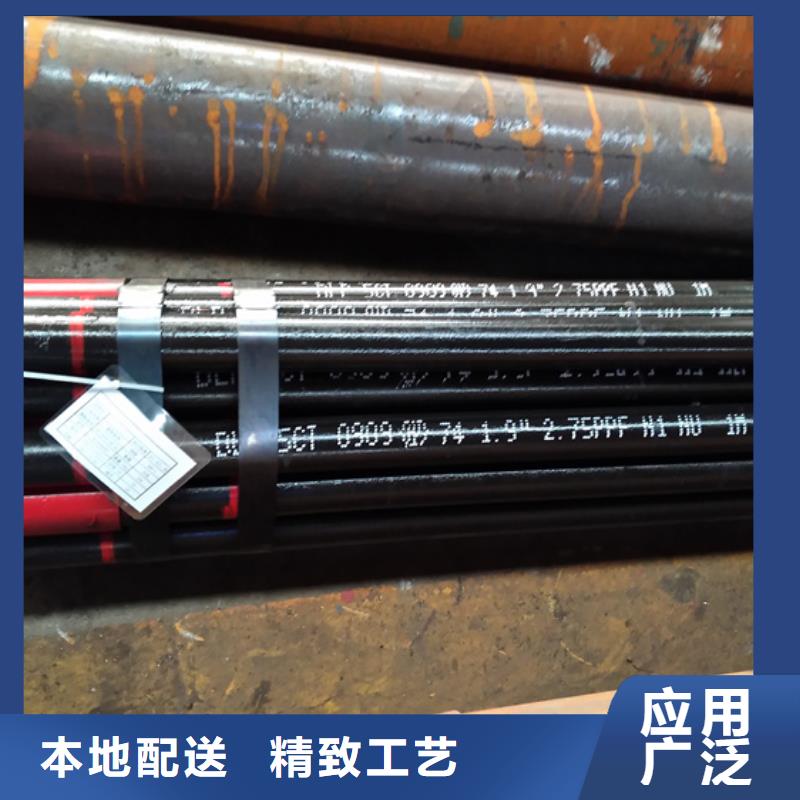 【油管短节】_钻杆特殊扣每一处都是匠心制作-服务区域包括龙华|美兰|三亚等-产品视频